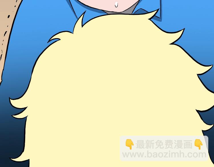 第11话 预知梦（下）(1/3)-第13话