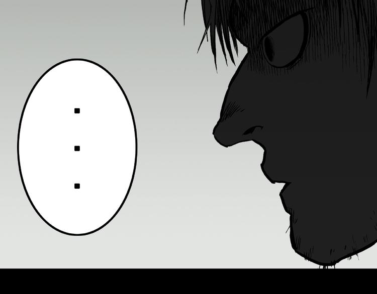 第13话 网吧怪人和预言之书！(1/3)-第15话