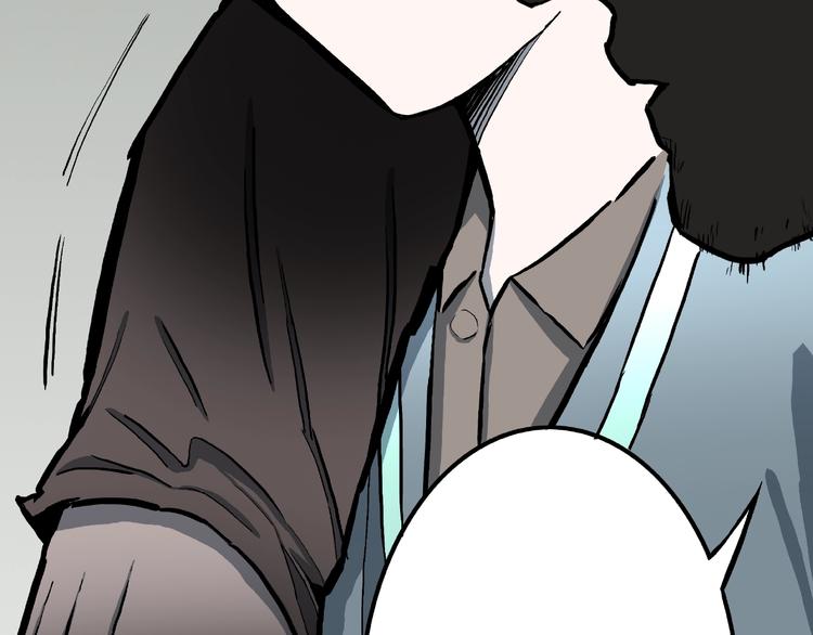 第13话 网吧怪人和预言之书！(1/3)-第15话