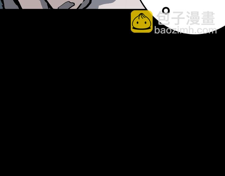 第13话 网吧怪人和预言之书！(1/3)-第15话