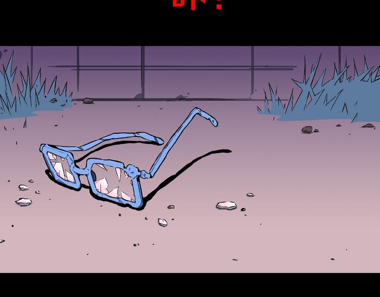 第13话 网吧怪人和预言之书！(1/3)-第15话