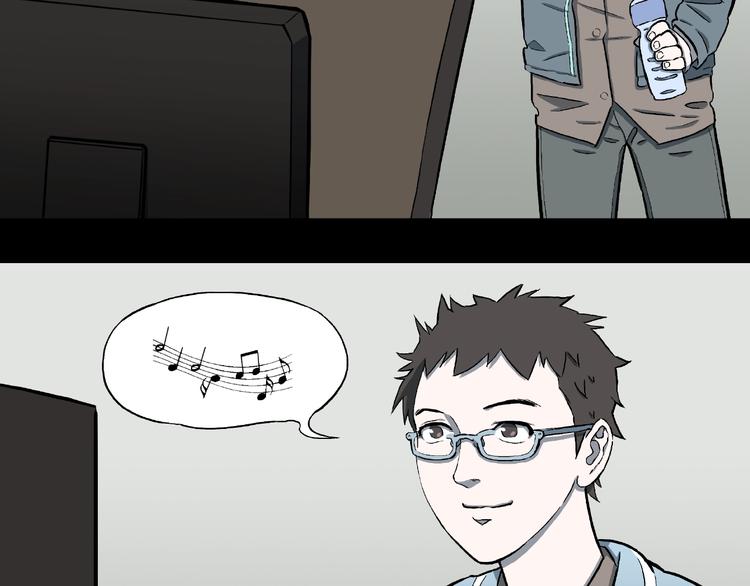 第13话 网吧怪人和预言之书！(1/3)-第15话