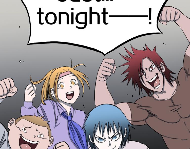 第15话 抓捕落首女（下）(1/3)-第17话