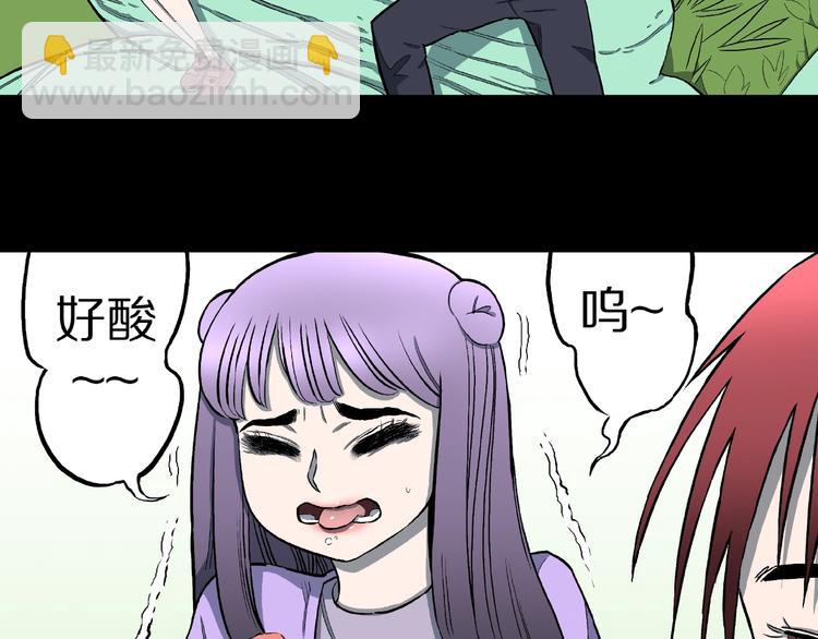 第17话 七日之恋（2）(1/2)-第19话