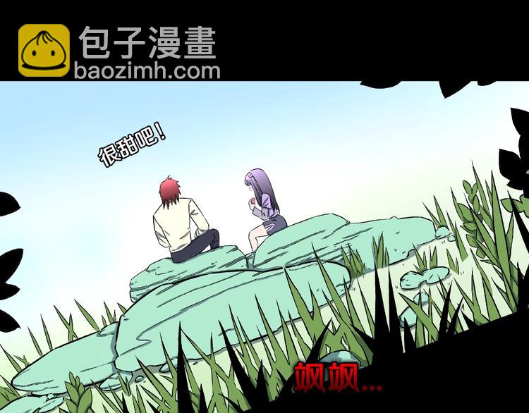 第17话 七日之恋（2）(1/2)-第19话