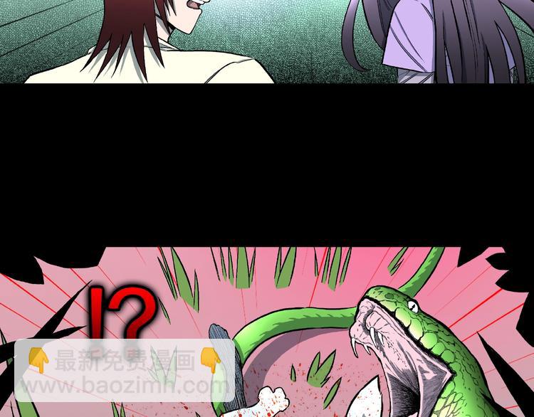 第17话 七日之恋（2）(1/2)-第19话