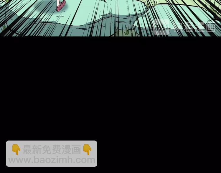 第17话 七日之恋（2）(1/2)-第19话