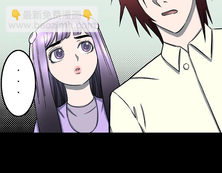 第17话 七日之恋（2）(1/2)-第19话