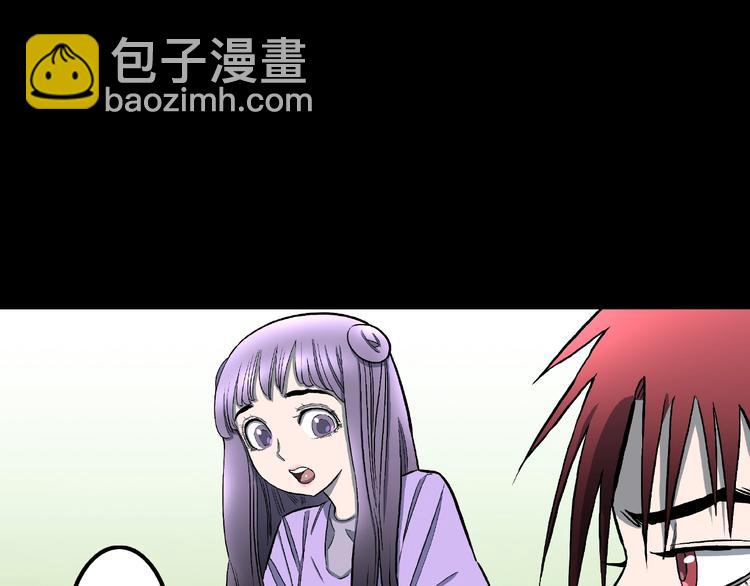 第17话 七日之恋（2）(1/2)-第19话