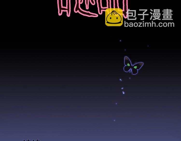 第1话 拜访者和失眠夜！(1/4)-第3话