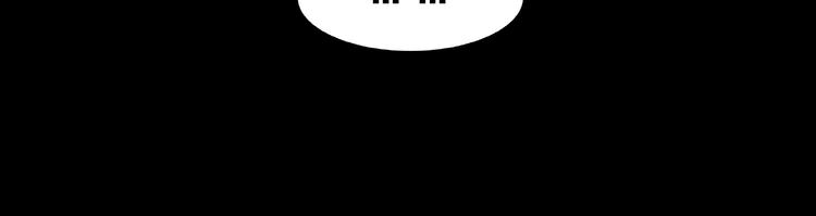 第1话 拜访者和失眠夜！(1/4)-第3话