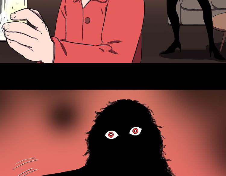 第1话 拜访者和失眠夜！(1/4)-第3话