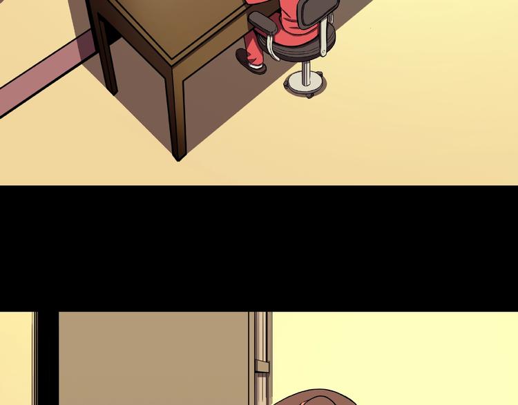 第1话 拜访者和失眠夜！(1/4)-第3话