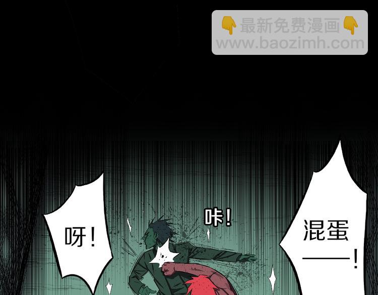 第19话 七日之恋（完）(1/3)-第21话