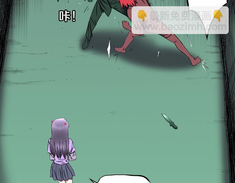 第19话 七日之恋（完）(1/3)-第21话