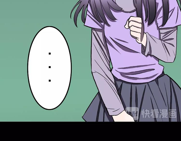 第19话 七日之恋（完）(1/3)-第21话