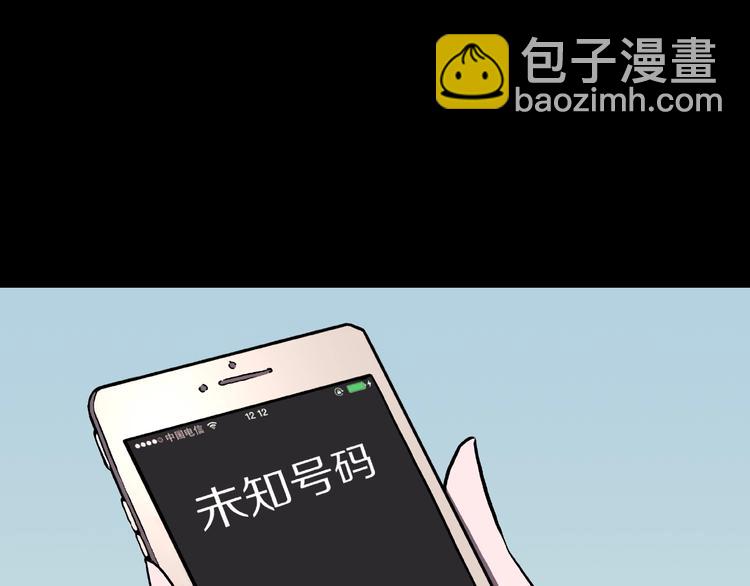 第19话 七日之恋（完）(1/3)-第21话