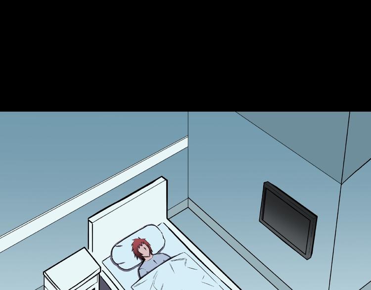 第19话 七日之恋（完）(1/3)-第21话