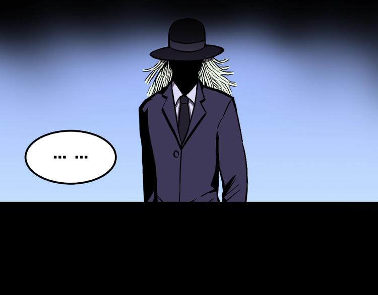 第21话 熊孩子克星！(1/3)-第23话