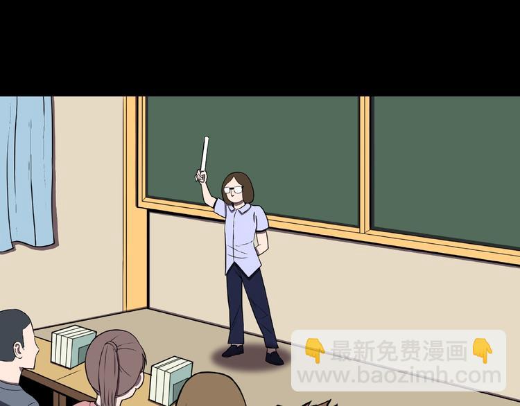 第21话 熊孩子克星！(1/3)-第23话