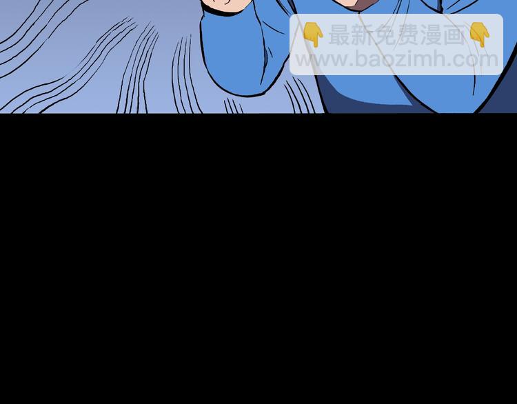 第21话 熊孩子克星！(1/3)-第23话