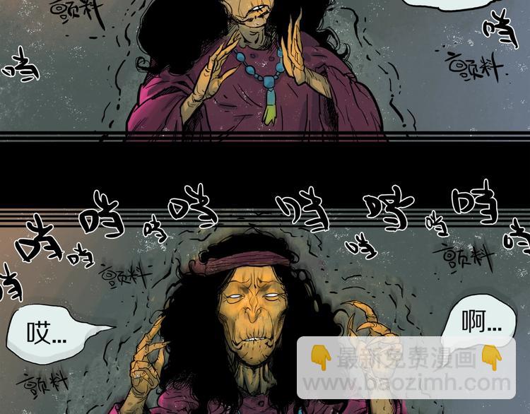 第23话  童年阴影(1/2)-第25话