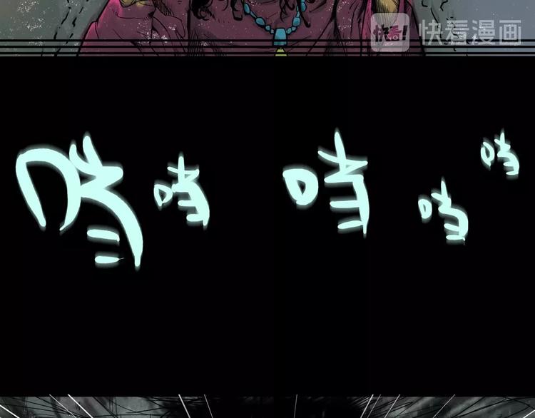 第23话  童年阴影(1/2)-第25话