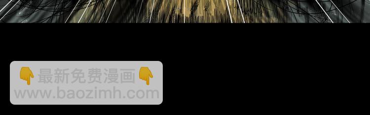 第23话  童年阴影(1/2)-第25话