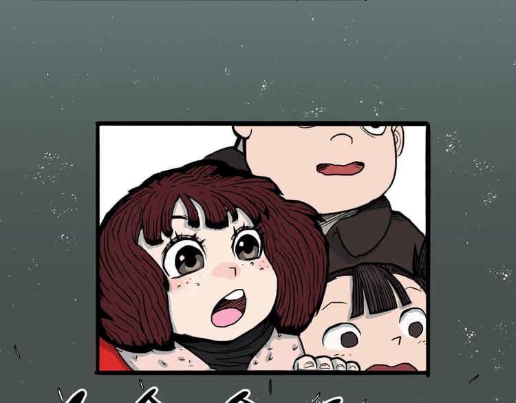 第23话  童年阴影(1/2)-第25话