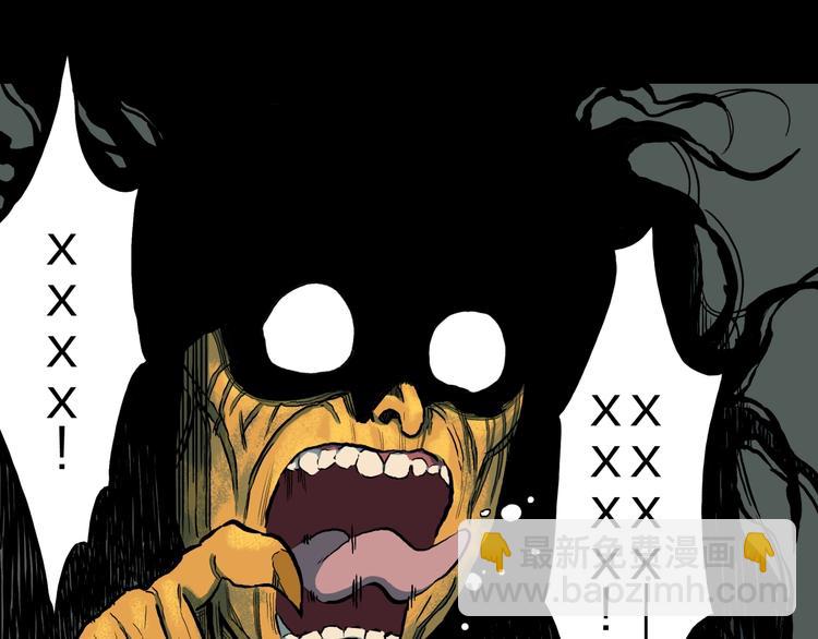 第23话  童年阴影(1/2)-第25话