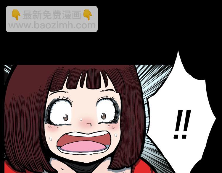 第23话  童年阴影(1/2)-第25话