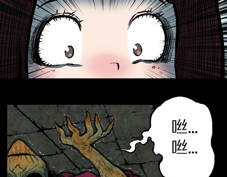 第23话  童年阴影(1/2)-第25话