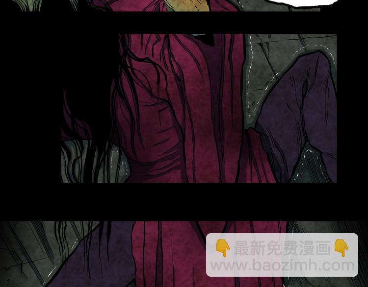 第23话  童年阴影(1/2)-第25话