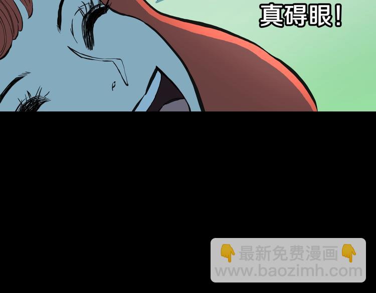 第25话  魔女的化妆盒(1/3)-第27话