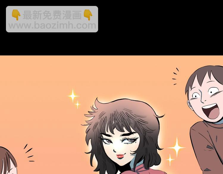 第25话  魔女的化妆盒(1/3)-第27话