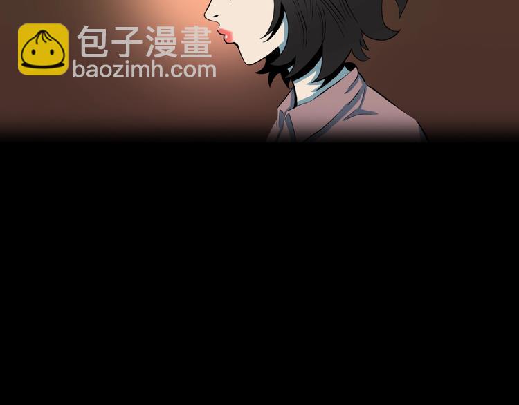 第25话  魔女的化妆盒(1/3)-第27话