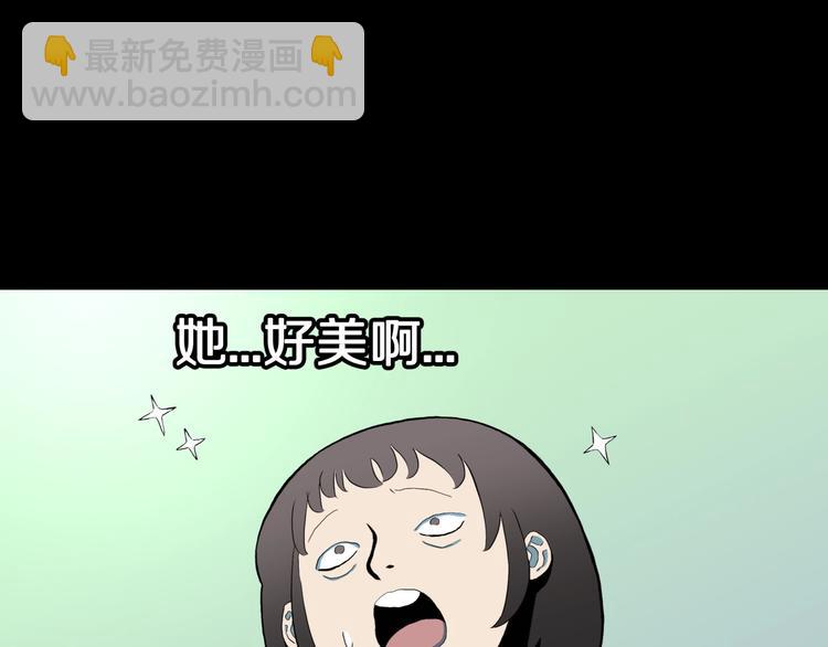 第25话  魔女的化妆盒(1/3)-第27话