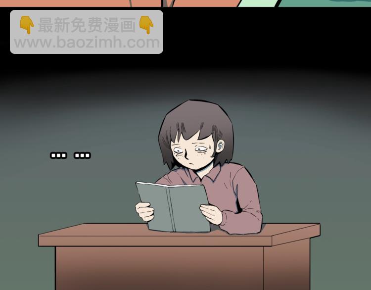 第25话  魔女的化妆盒(1/3)-第27话