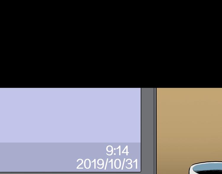 第27话  过劳的骡子(1/2)-第29话