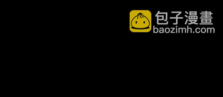 第27话  过劳的骡子(1/2)-第29话