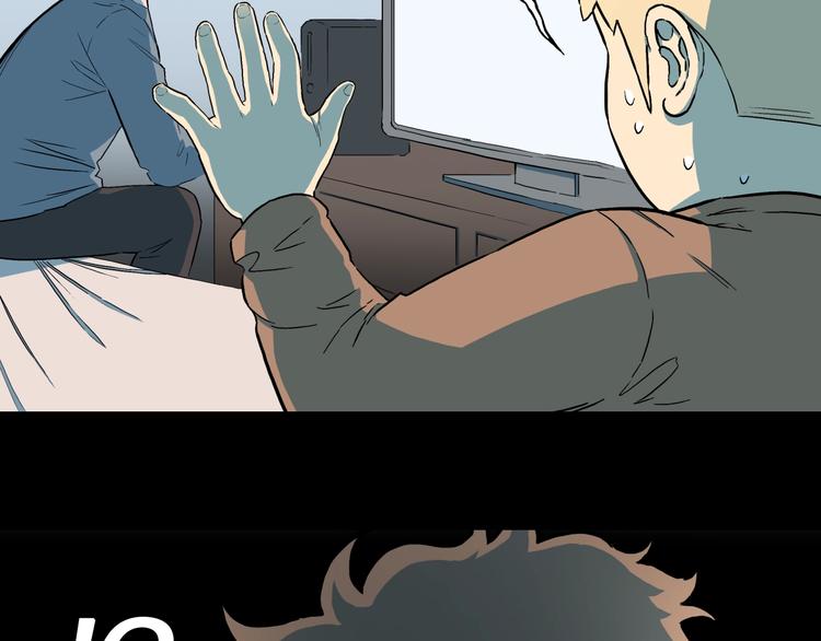 第27话  过劳的骡子(1/2)-第29话