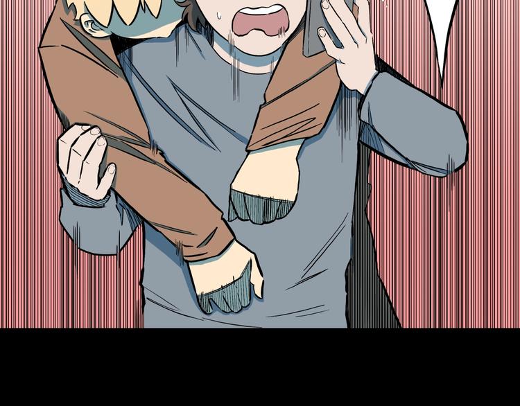 第27话  过劳的骡子(1/2)-第29话