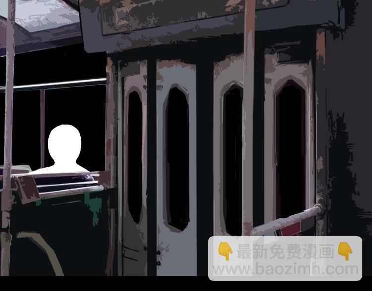 第29话  职业  禁忌(1/2)-第31话