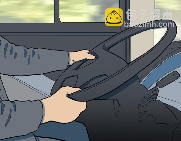 第29话  职业  禁忌(1/2)-第31话