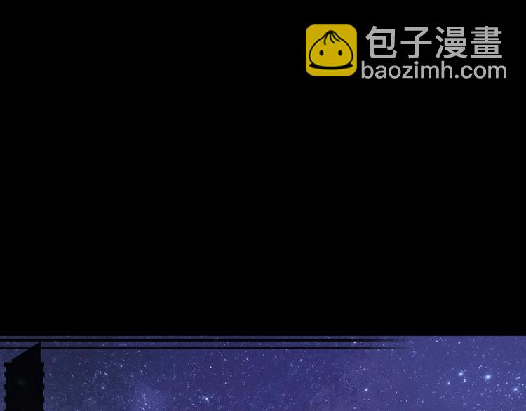 第29话  职业  禁忌(1/2)-第31话