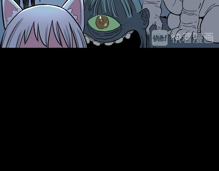 番外篇  作者的日常(1/2)-第35话