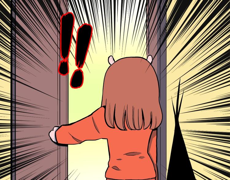 番外篇  作者的日常(1/2)-第35话