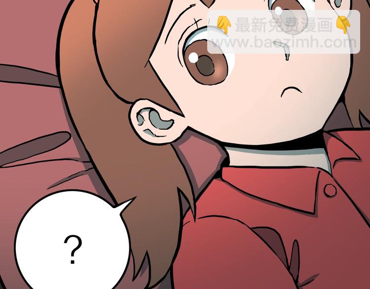 第36话  赤瞳山雀事件（1）(1/2)-第39话