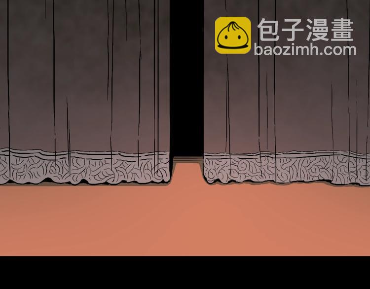 第36话  赤瞳山雀事件（1）(1/2)-第39话