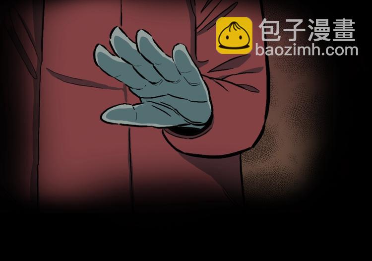 第36话  赤瞳山雀事件（1）(1/2)-第39话